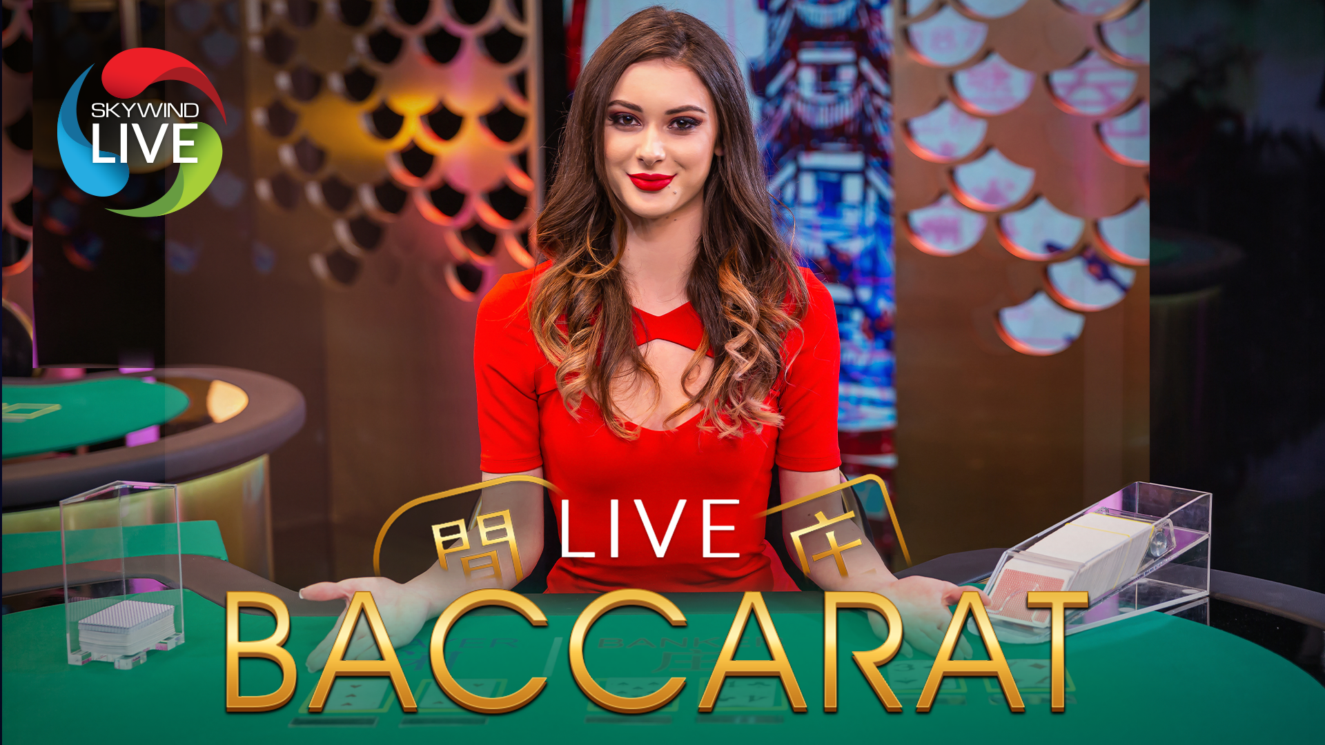 Baccarat Squeeze